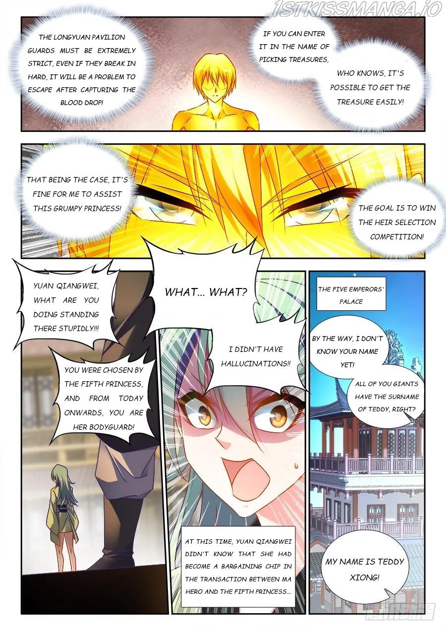 My Cultivator Girlfriend - Chapter 473