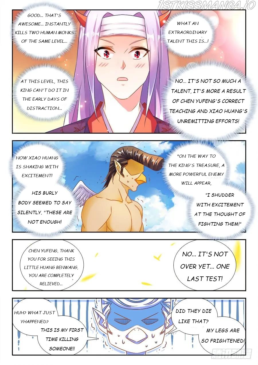 My Cultivator Girlfriend - Chapter 454