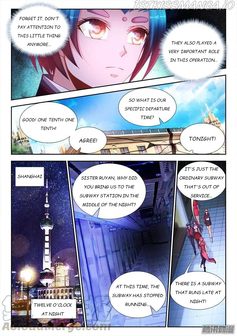 My Cultivator Girlfriend - Chapter 201