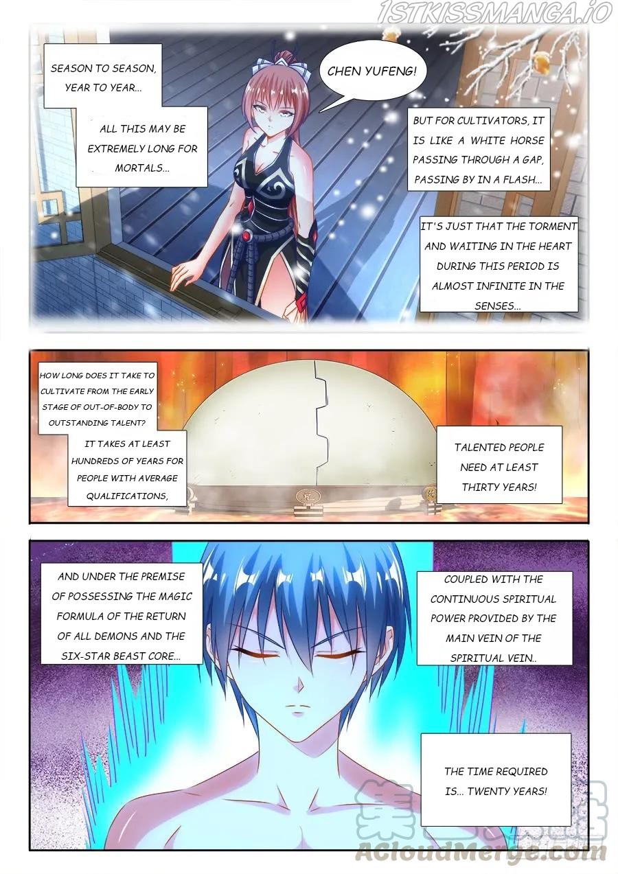 My Cultivator Girlfriend - Chapter 386