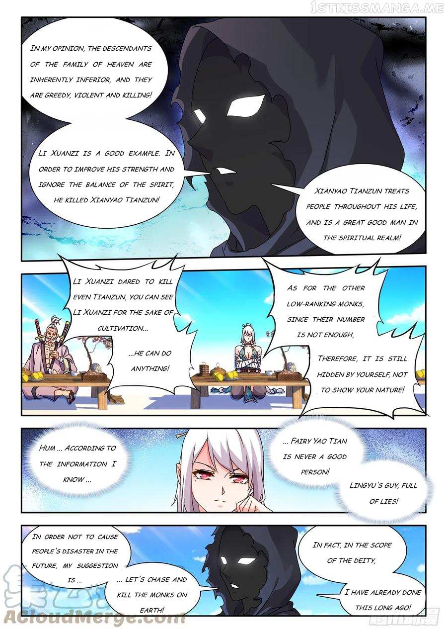 My Cultivator Girlfriend - Chapter 704