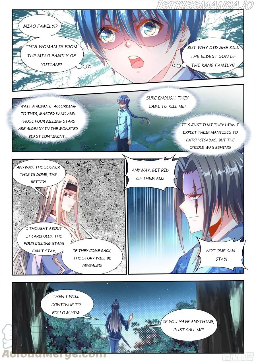 My Cultivator Girlfriend - Chapter 332