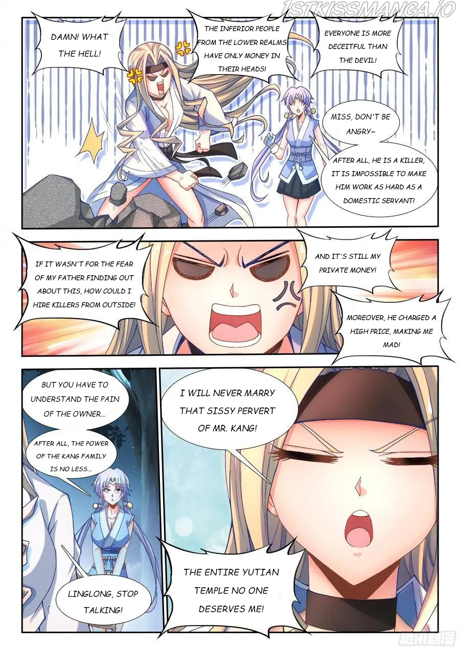 My Cultivator Girlfriend - Chapter 332