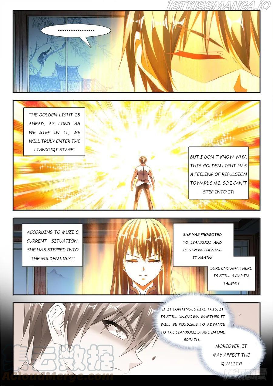 My Cultivator Girlfriend - Chapter 465