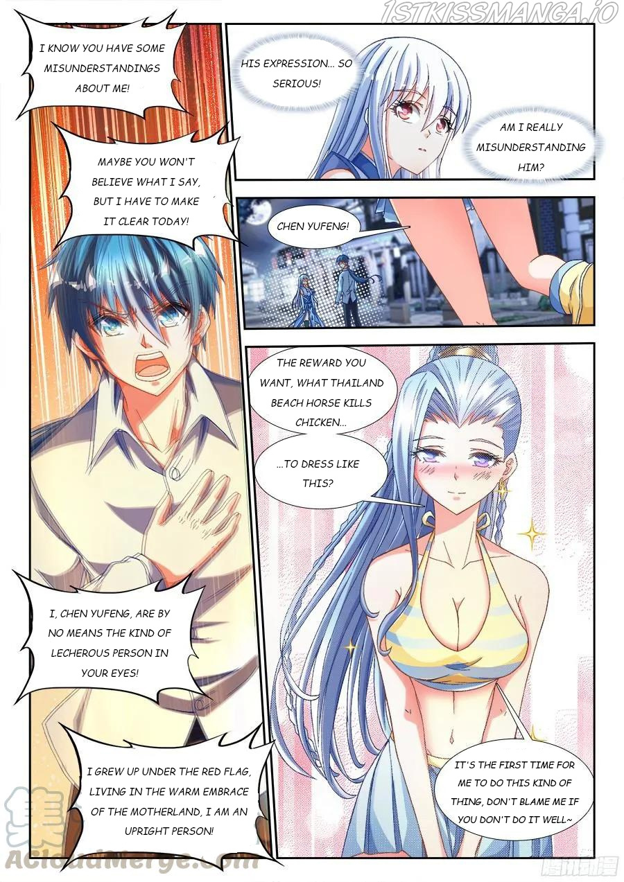 My Cultivator Girlfriend - Chapter 328