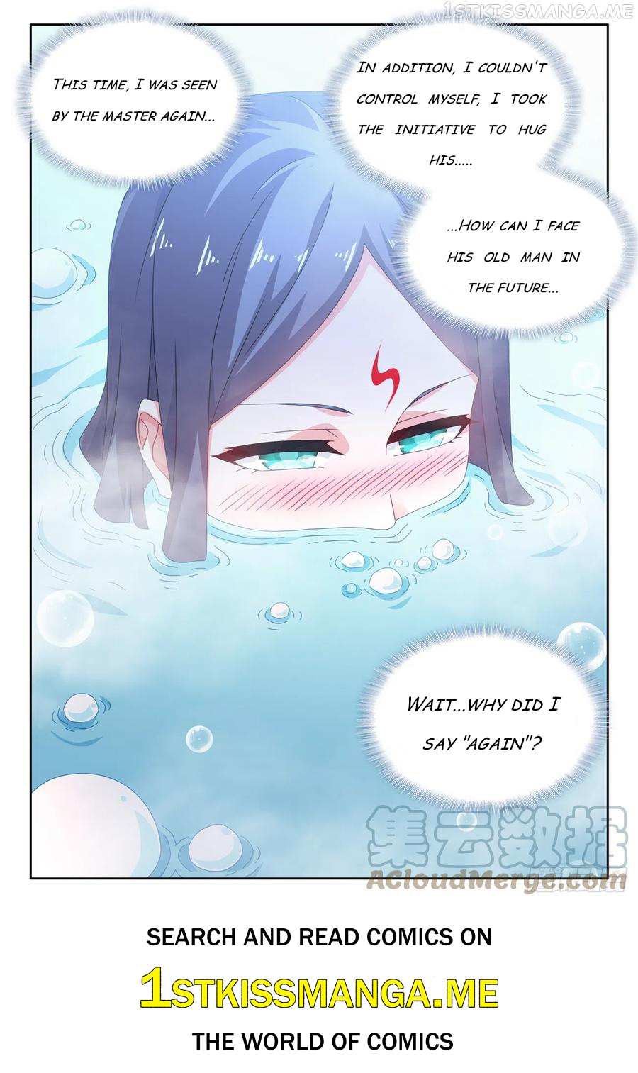 My Cultivator Girlfriend - Chapter 697