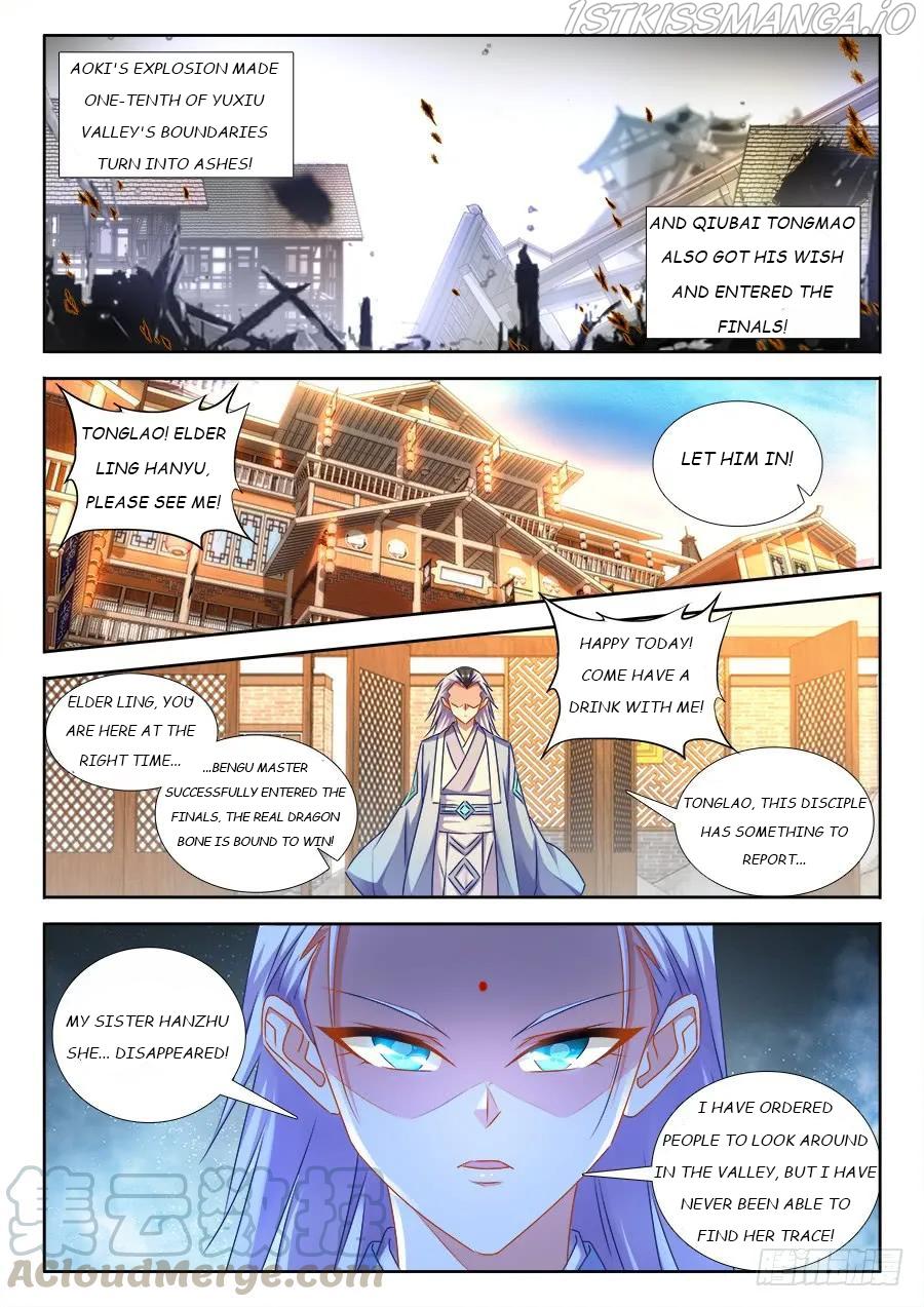 My Cultivator Girlfriend - Chapter 413