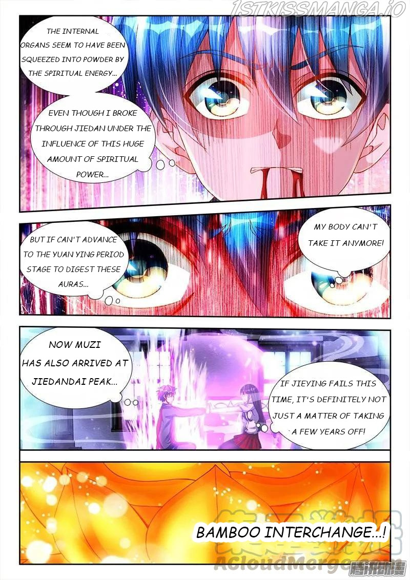 My Cultivator Girlfriend - Chapter 217