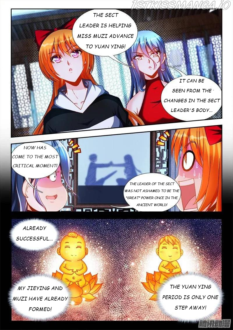 My Cultivator Girlfriend - Chapter 217