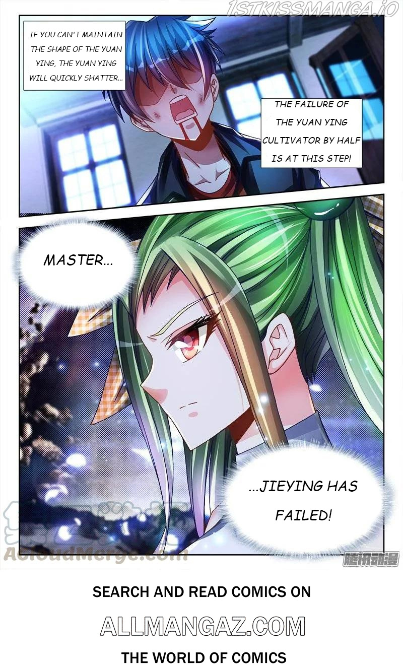 My Cultivator Girlfriend - Chapter 217