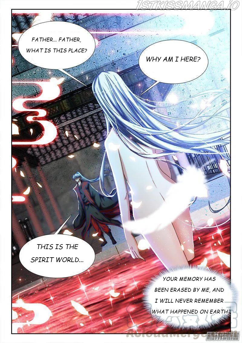 My Cultivator Girlfriend - Chapter 263