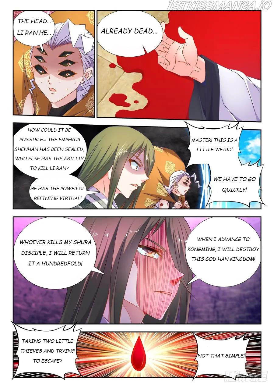 My Cultivator Girlfriend - Chapter 499