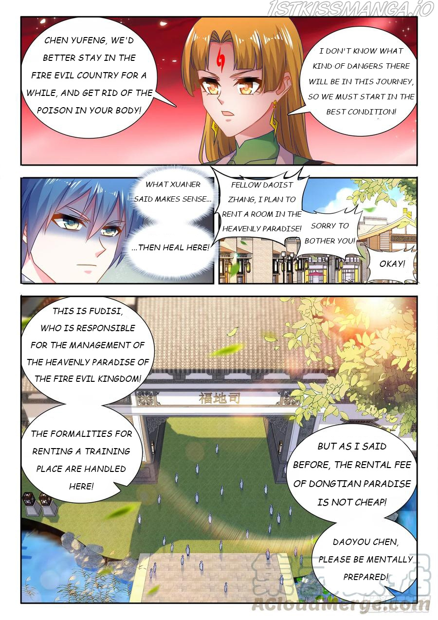 My Cultivator Girlfriend - Chapter 581