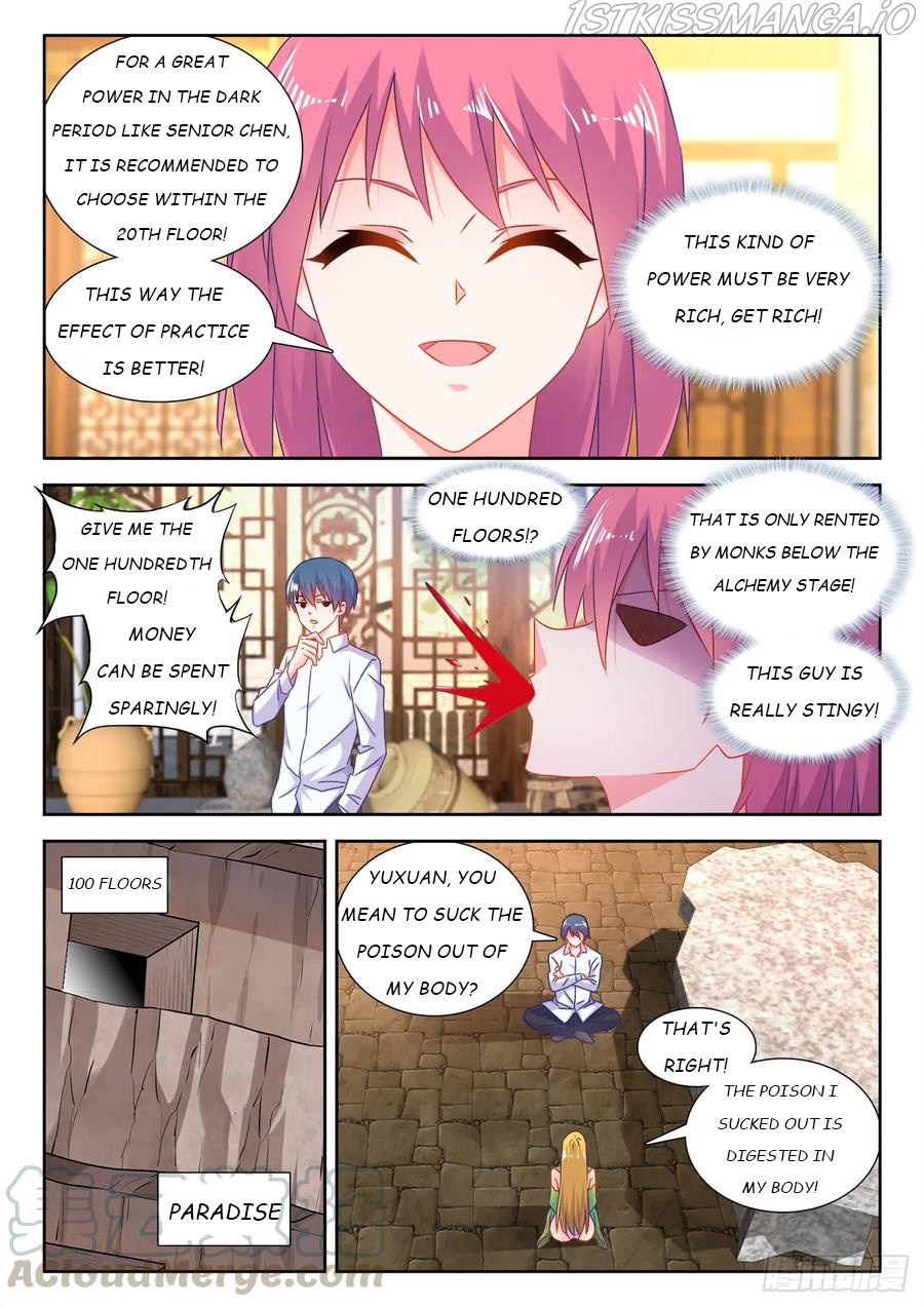 My Cultivator Girlfriend - Chapter 581