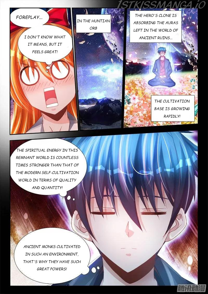 My Cultivator Girlfriend - Chapter 215