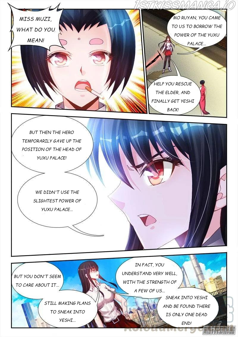 My Cultivator Girlfriend - Chapter 200