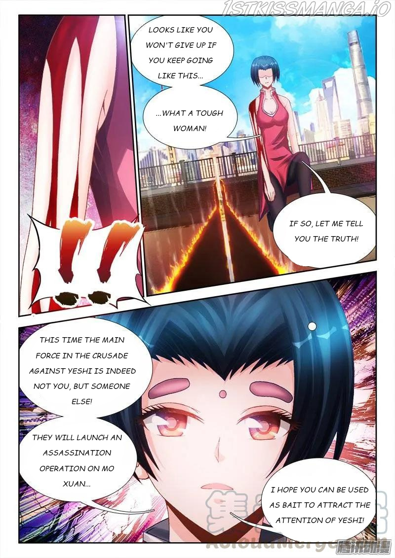 My Cultivator Girlfriend - Chapter 200