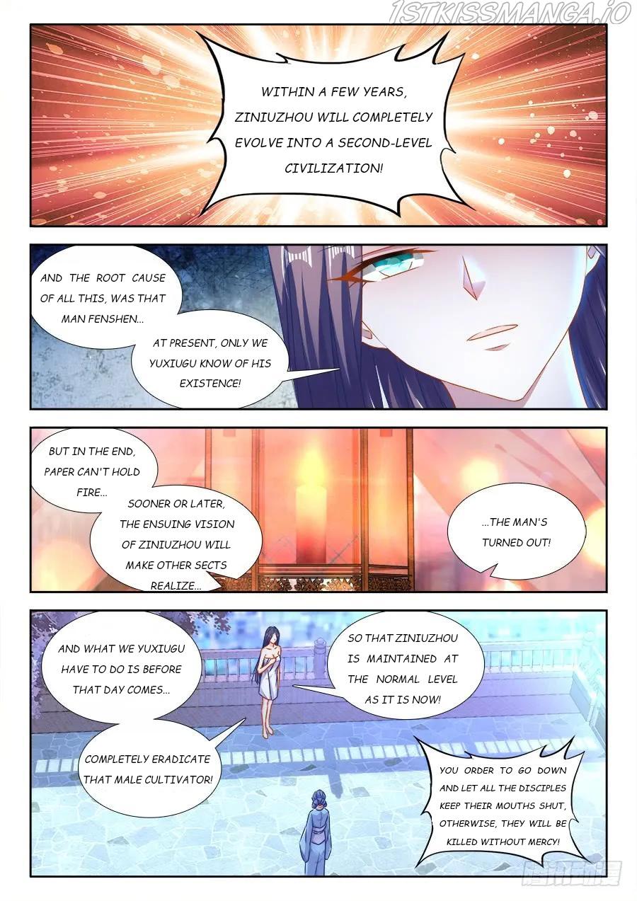 My Cultivator Girlfriend - Chapter 411