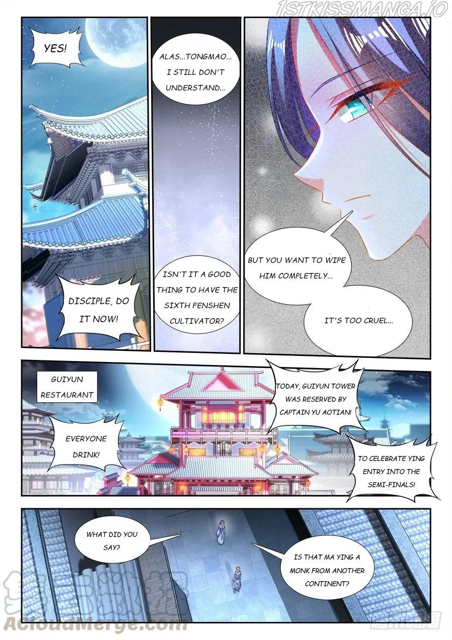 My Cultivator Girlfriend - Chapter 411