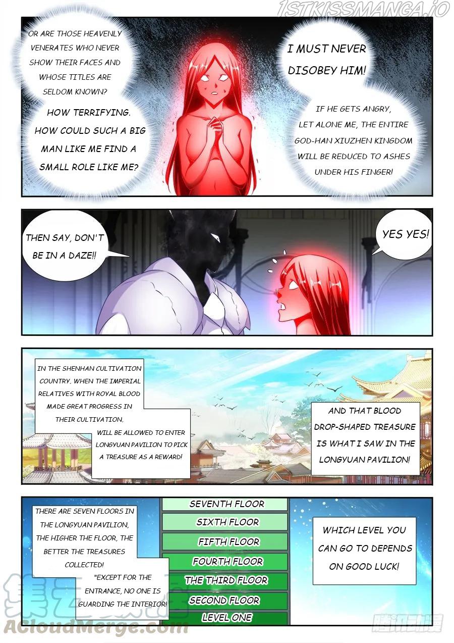 My Cultivator Girlfriend - Chapter 460