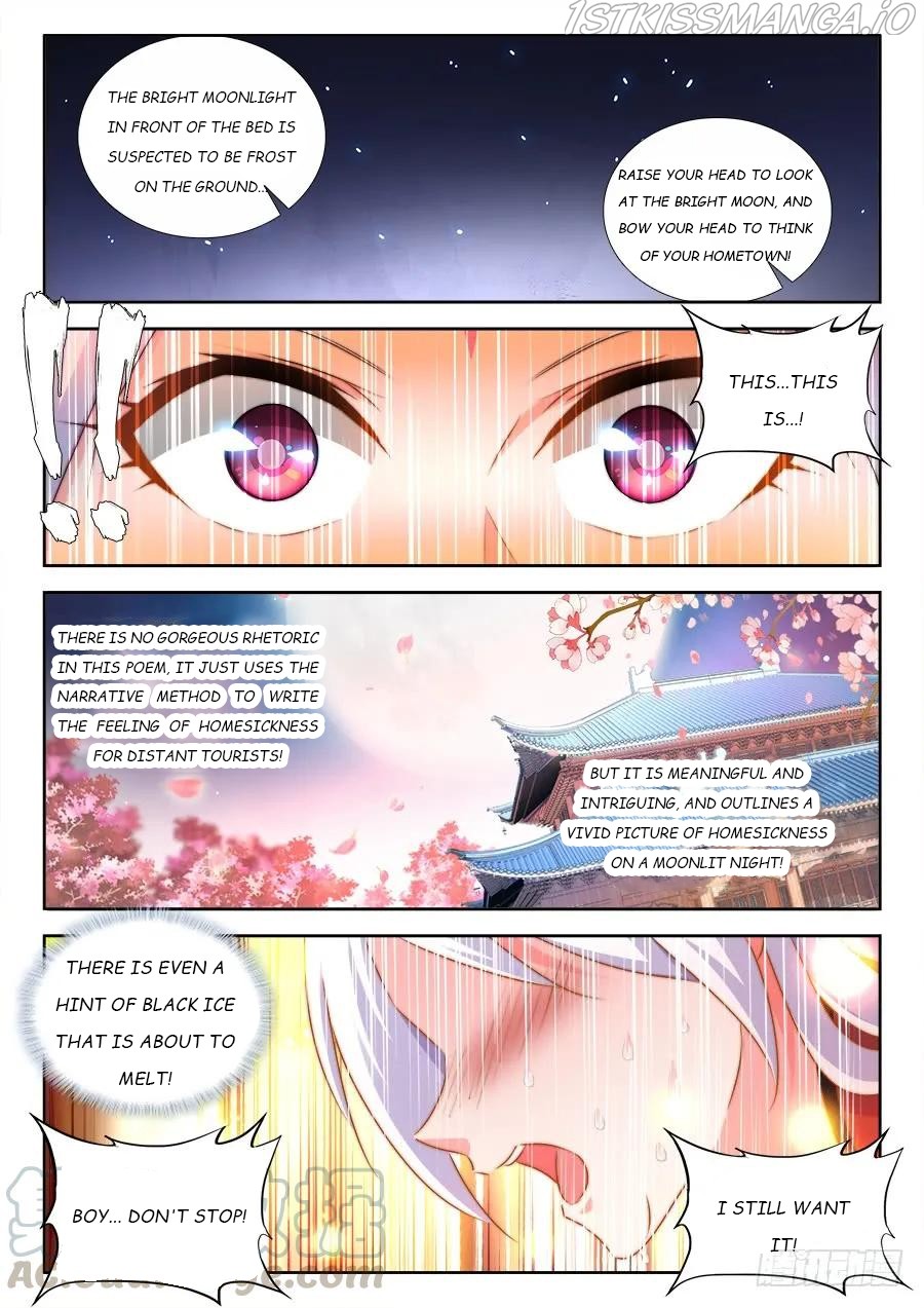 My Cultivator Girlfriend - Chapter 428