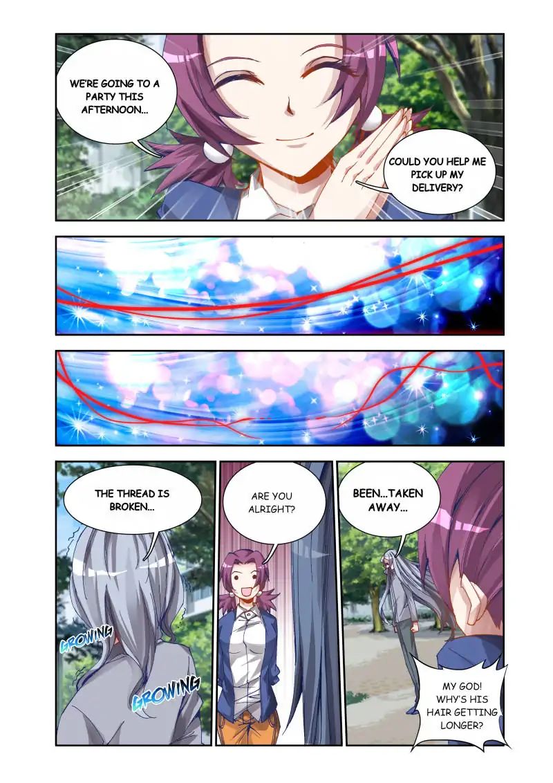 My Cultivator Girlfriend - Chapter 23