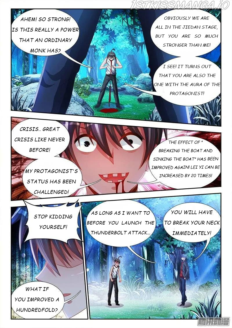 My Cultivator Girlfriend - Chapter 173