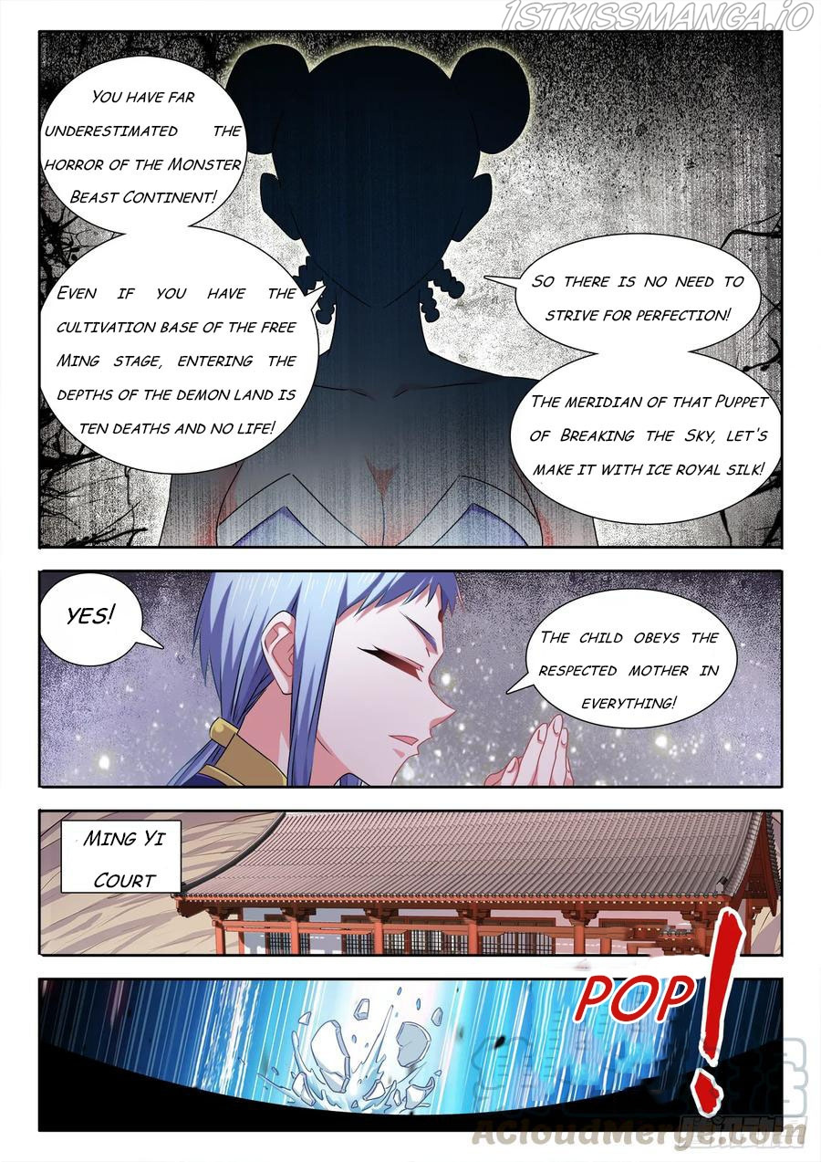 My Cultivator Girlfriend - Chapter 569