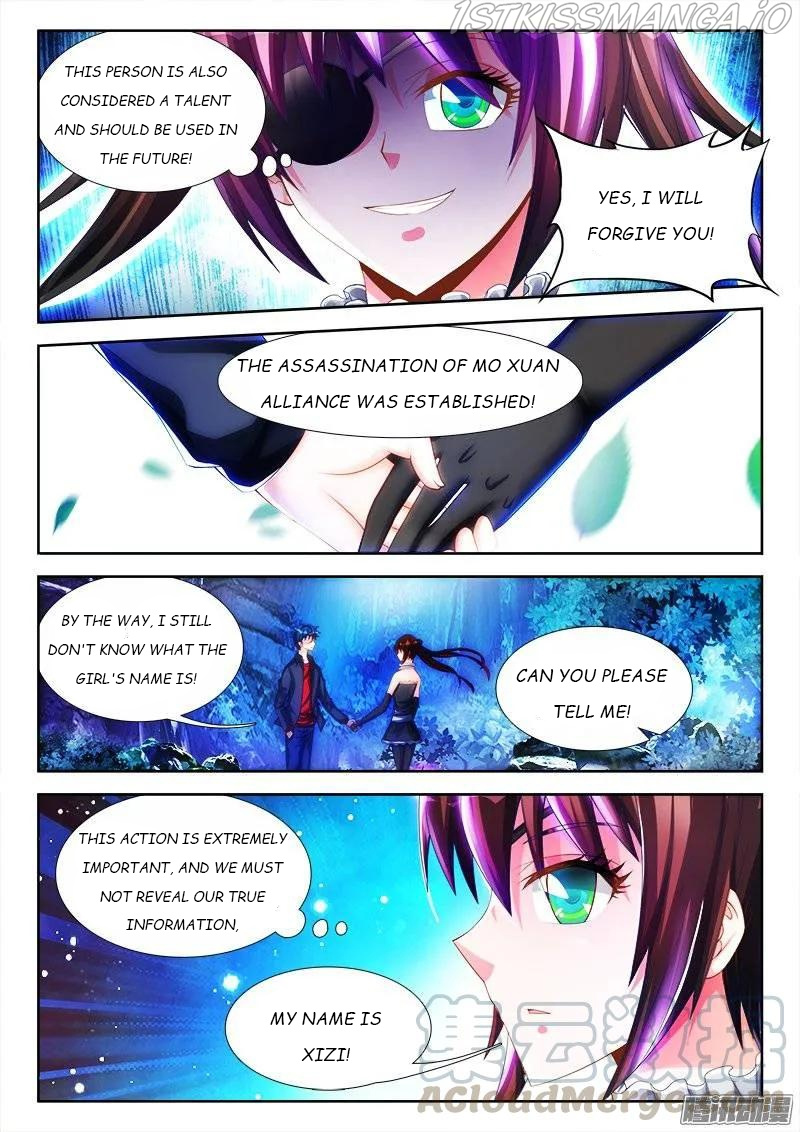 My Cultivator Girlfriend - Chapter 225