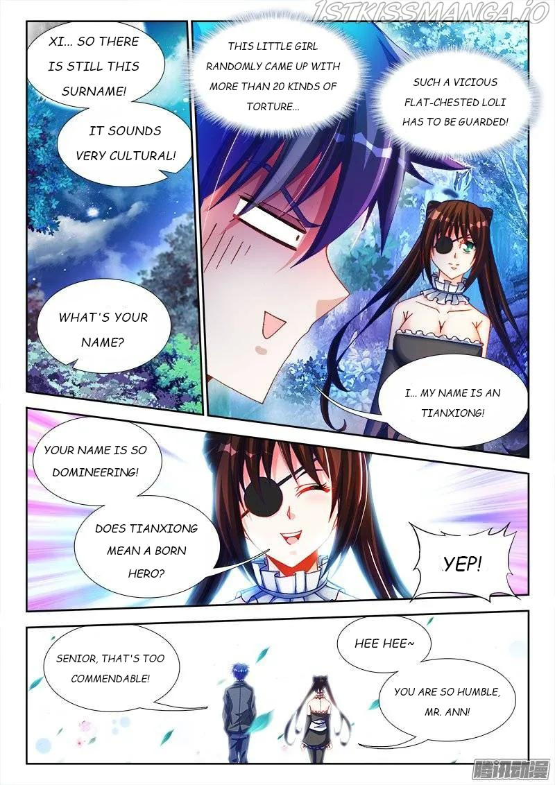 My Cultivator Girlfriend - Chapter 225