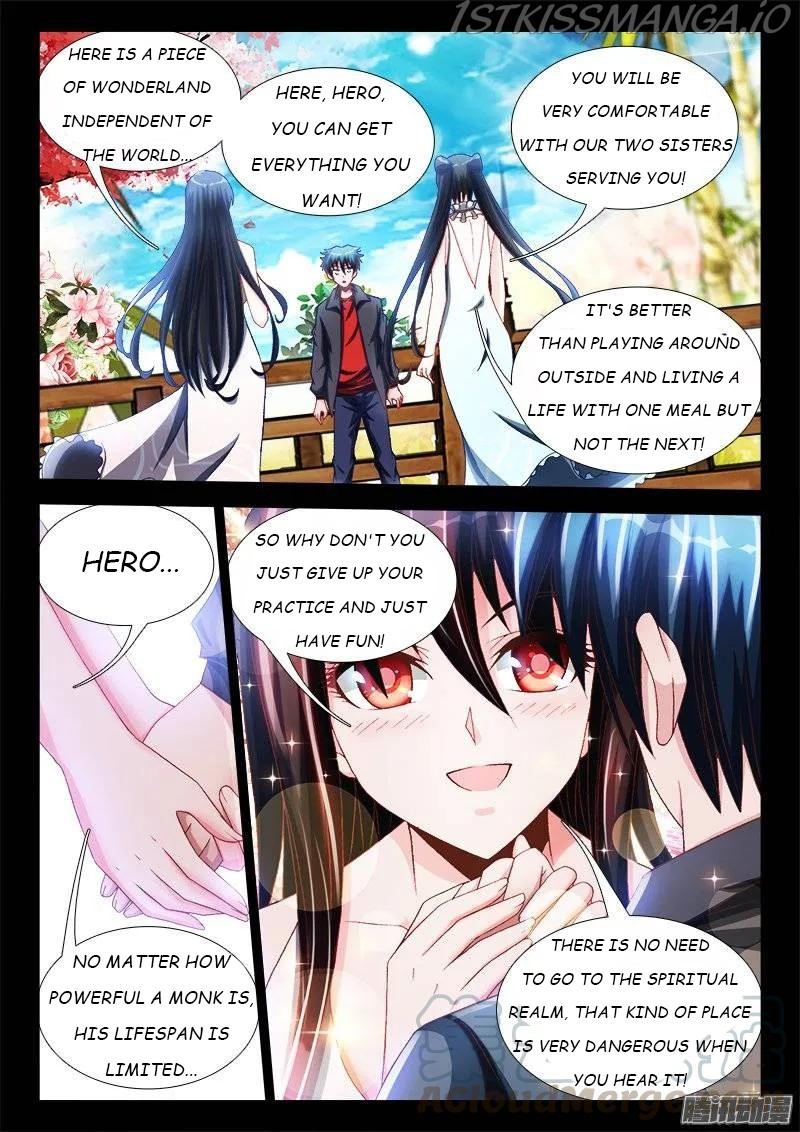 My Cultivator Girlfriend - Chapter 229