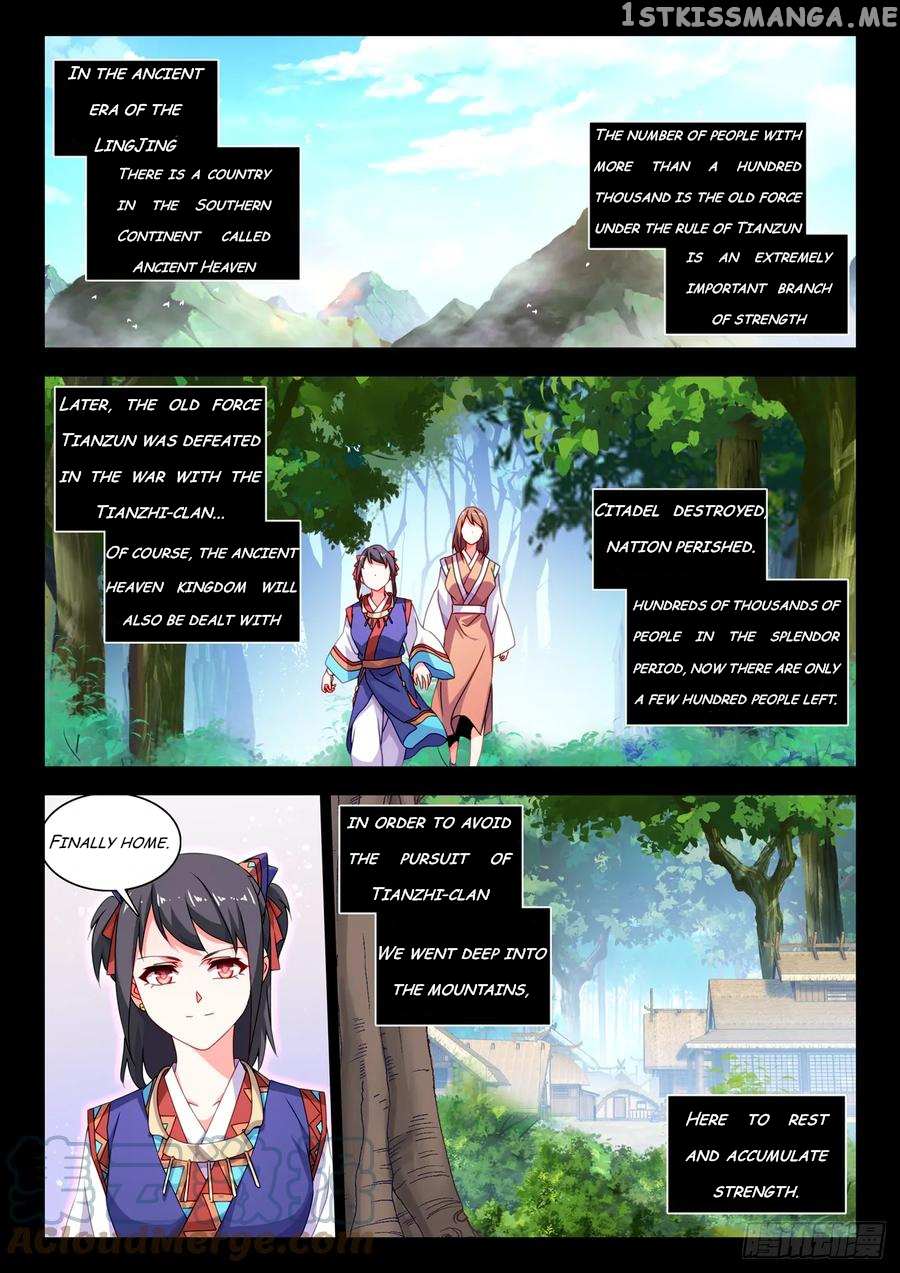 My Cultivator Girlfriend - Chapter 775