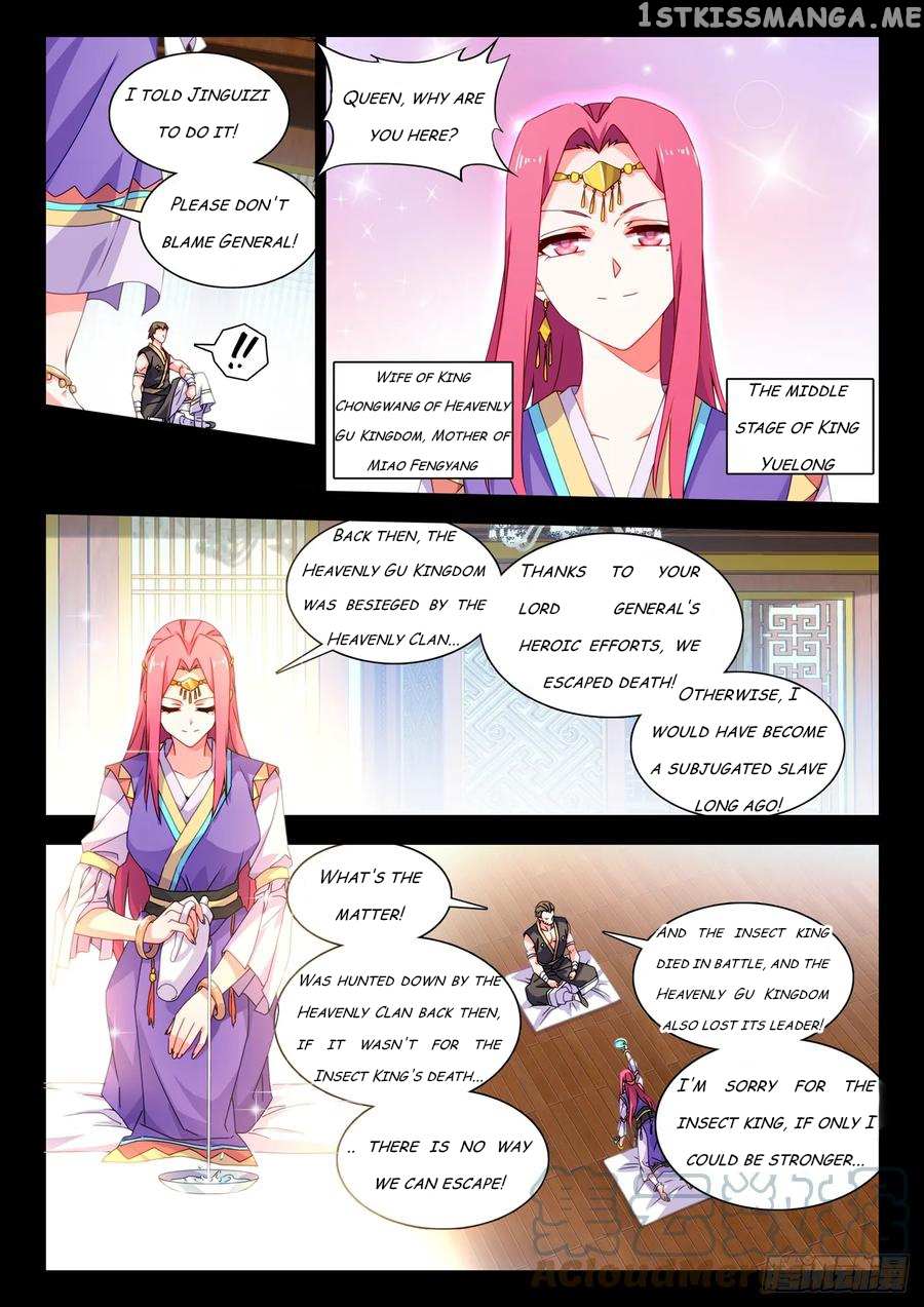 My Cultivator Girlfriend - Chapter 775