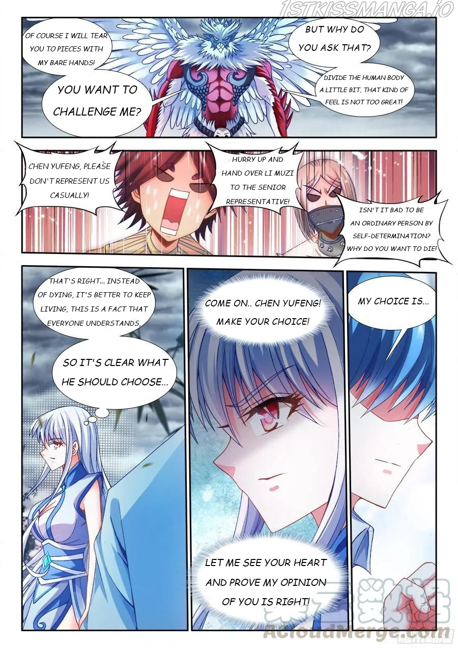 My Cultivator Girlfriend - Chapter 337