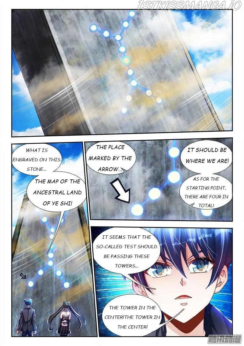 My Cultivator Girlfriend - Chapter 226