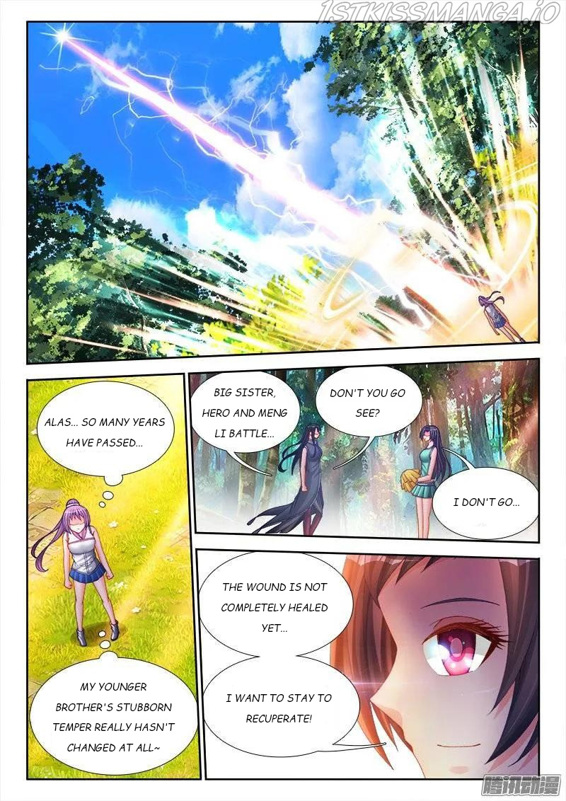 My Cultivator Girlfriend - Chapter 169