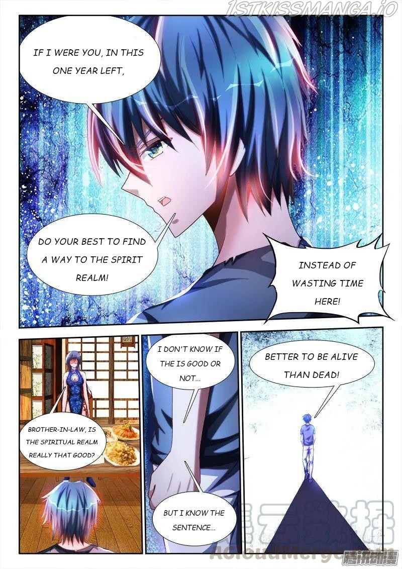 My Cultivator Girlfriend - Chapter 265