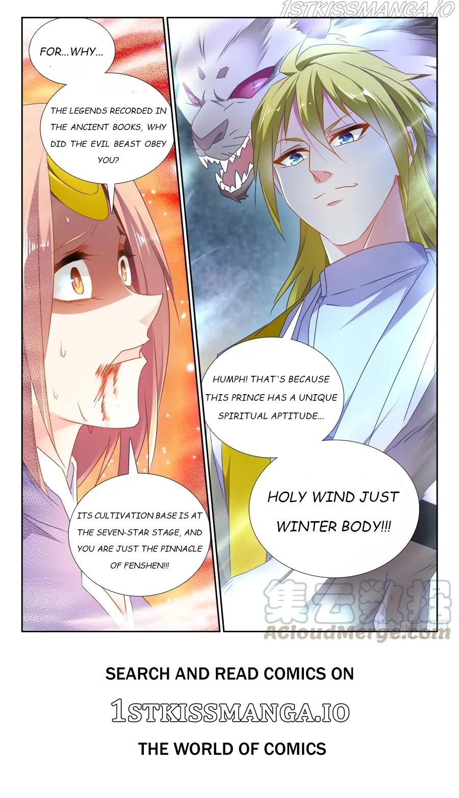 My Cultivator Girlfriend - Chapter 490