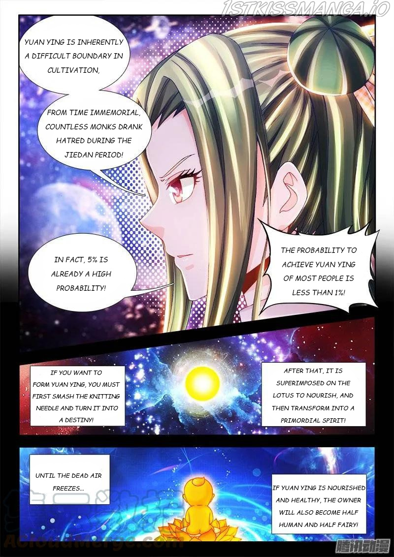 My Cultivator Girlfriend - Chapter 214