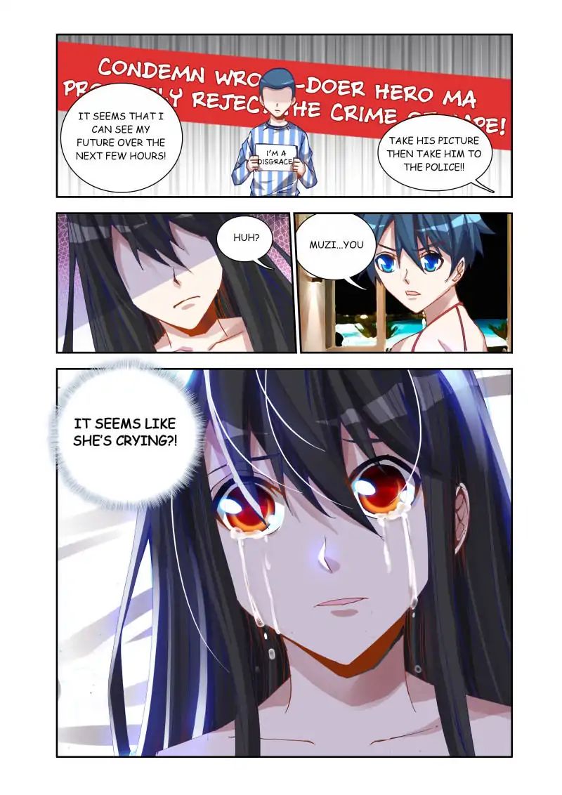 My Cultivator Girlfriend - Chapter 18