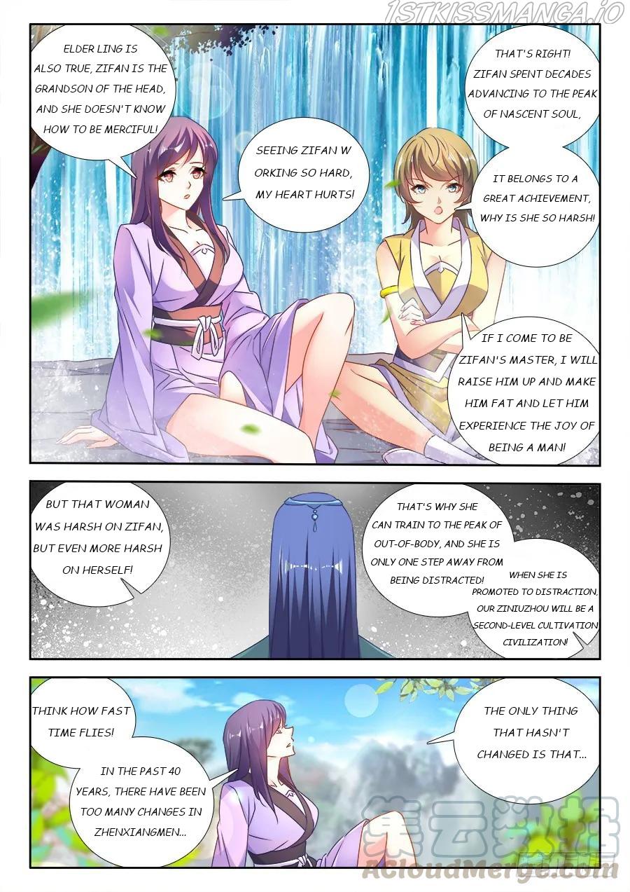 My Cultivator Girlfriend - Chapter 464