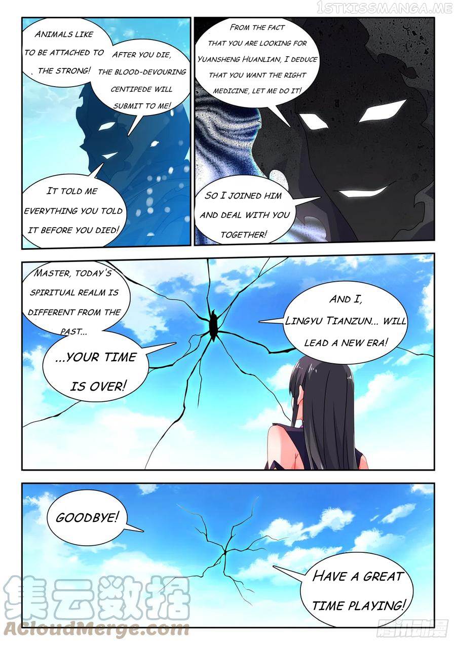 My Cultivator Girlfriend - Chapter 678