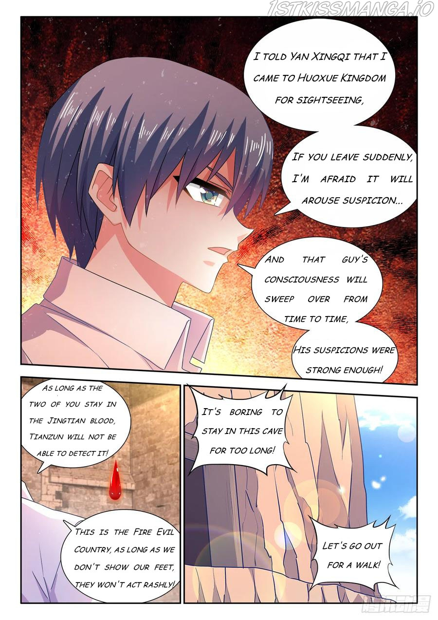 My Cultivator Girlfriend - Chapter 584