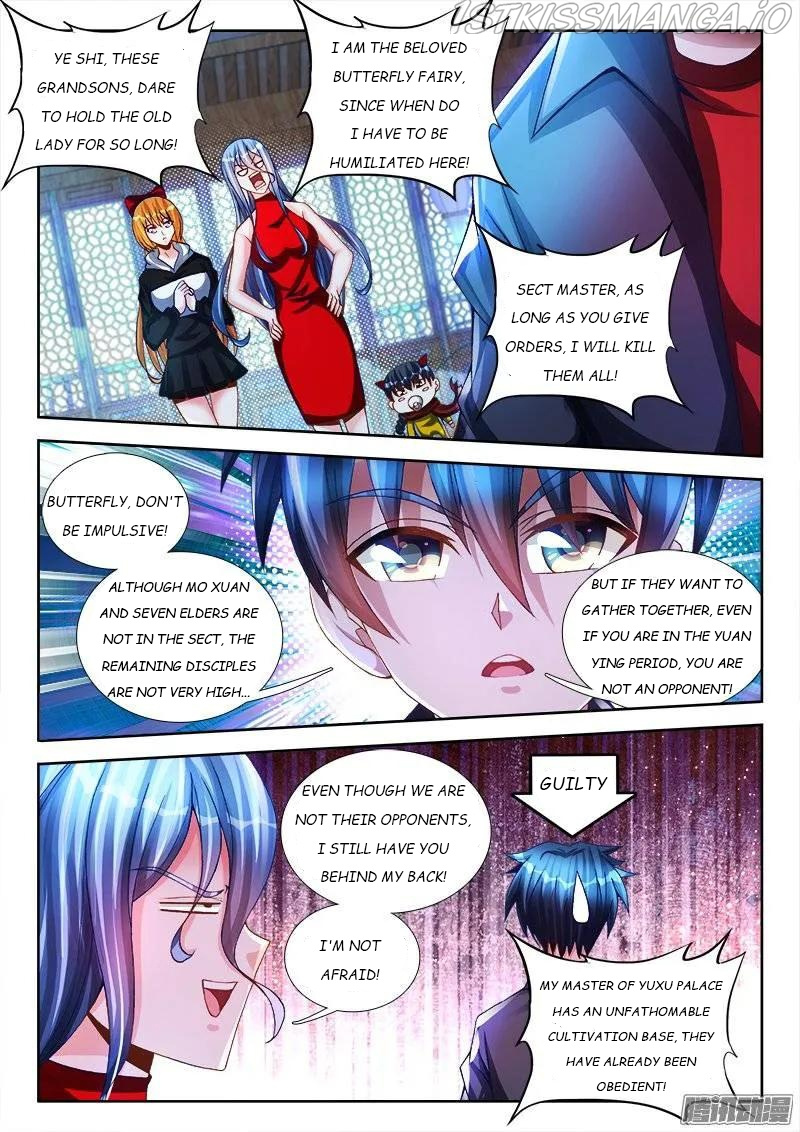 My Cultivator Girlfriend - Chapter 212