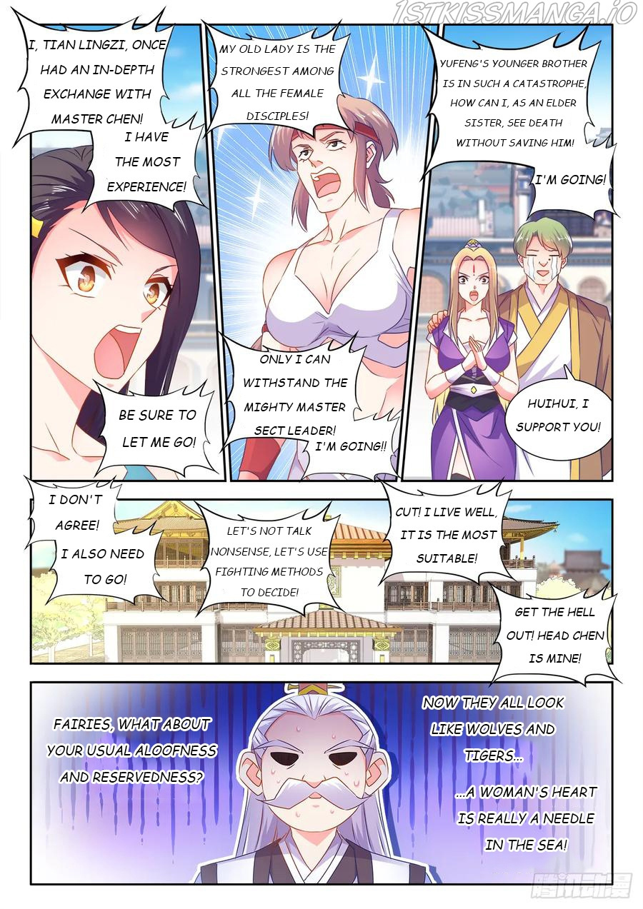 My Cultivator Girlfriend - Chapter 565