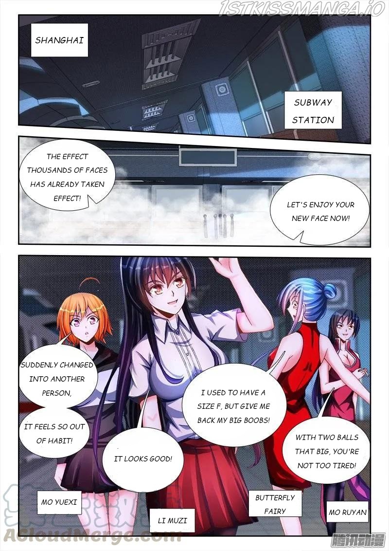 My Cultivator Girlfriend - Chapter 202