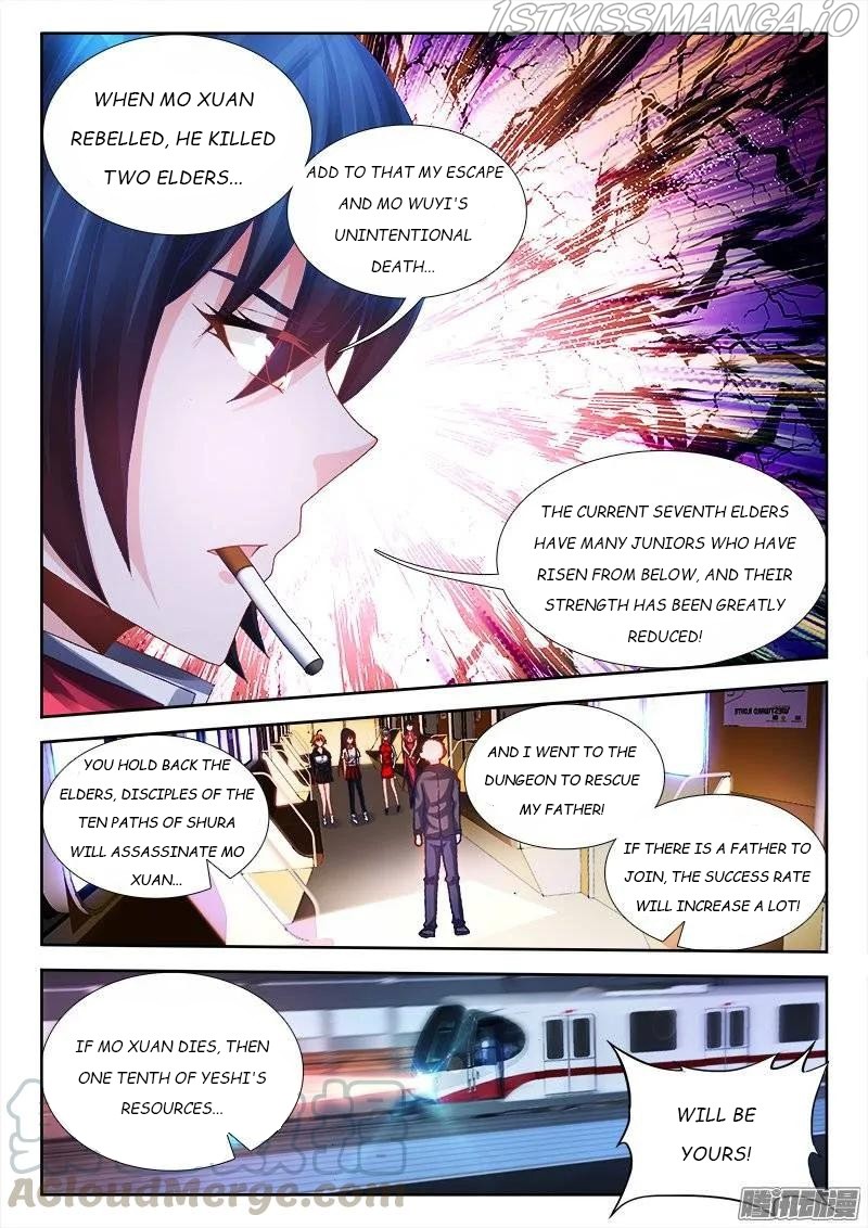 My Cultivator Girlfriend - Chapter 202