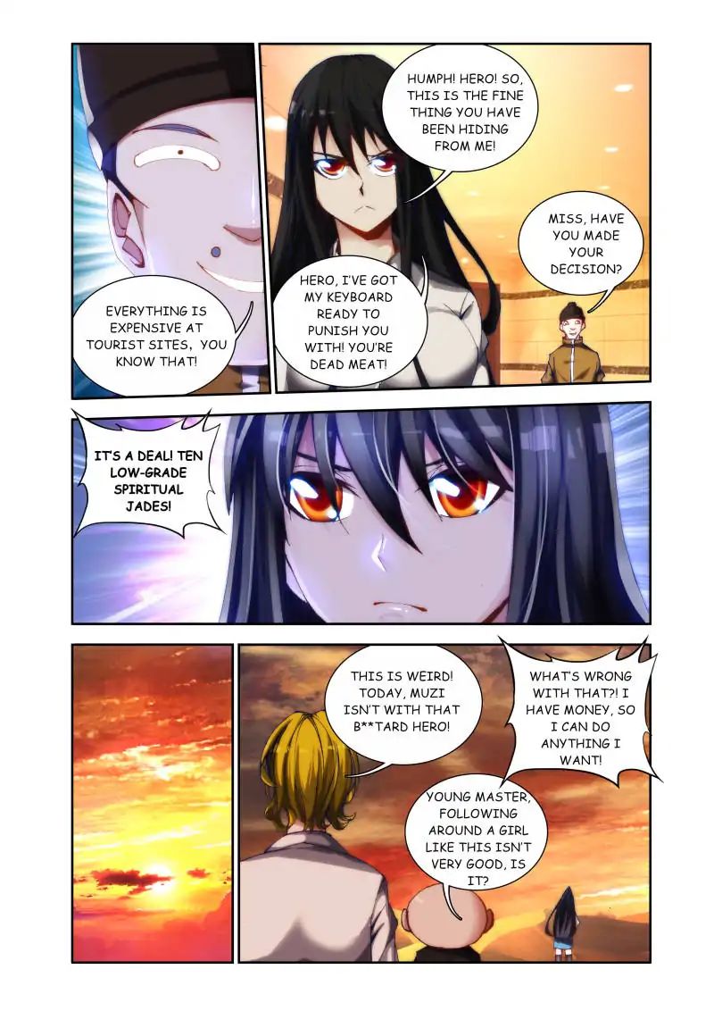 My Cultivator Girlfriend - Chapter 44