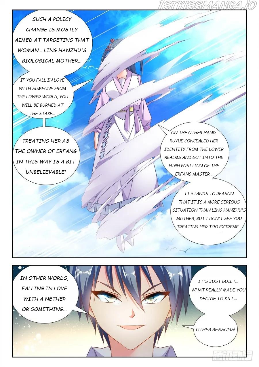 My Cultivator Girlfriend - Chapter 451