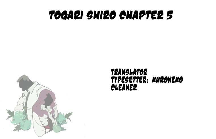 Togari Shiro - Vol.1 Chapter 5